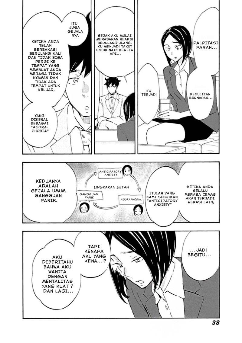 Shrink ~Psychiatrist Yowai~ - Chapter 01 37 Shrink ~Psychiatrist Yowai~ - Chapter 01 37