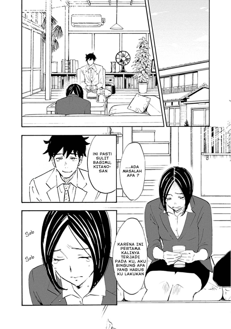 Shrink ~Psychiatrist Yowai~ - Chapter 01 35 Shrink ~Psychiatrist Yowai~ - Chapter 01 35