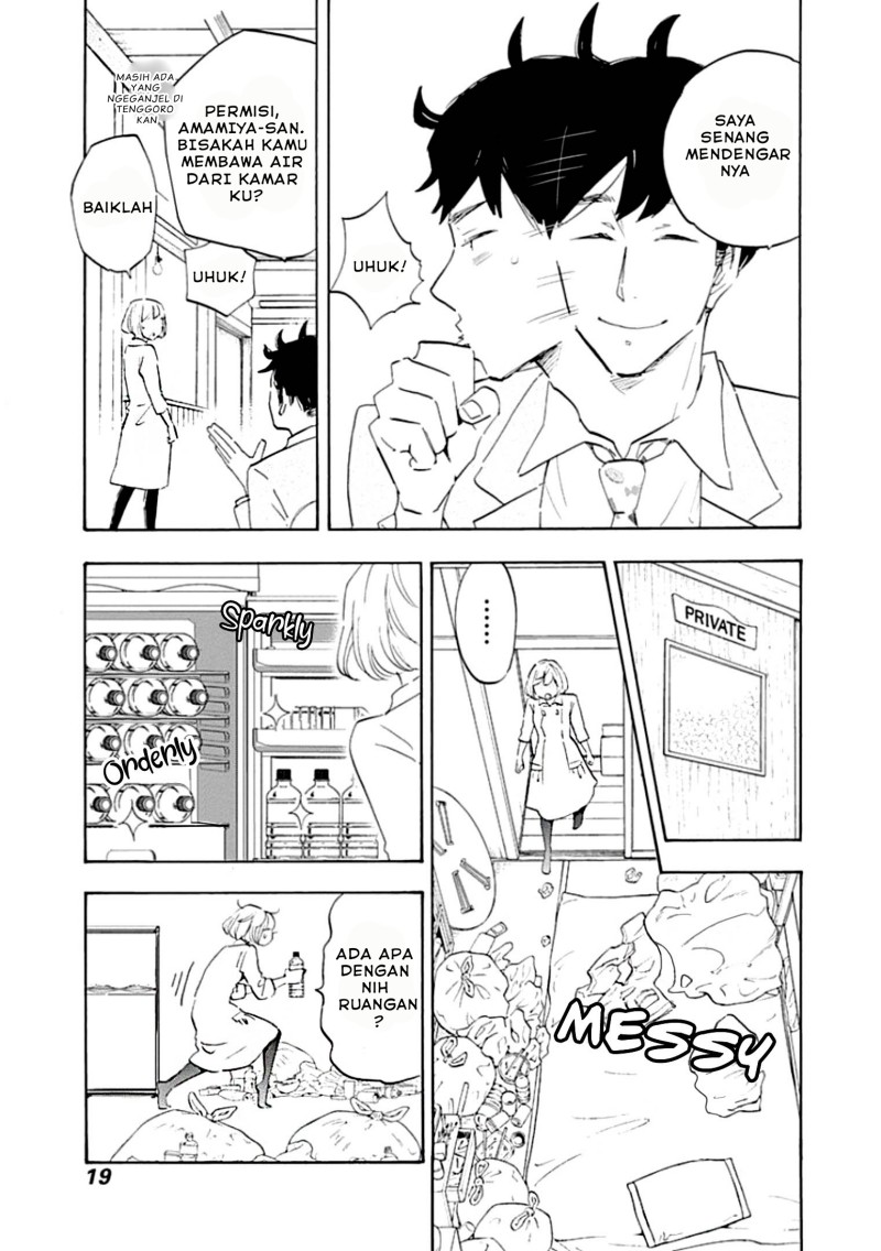 Shrink ~Psychiatrist Yowai~ - Chapter 01 18 Shrink ~Psychiatrist Yowai~ - Chapter 01 18