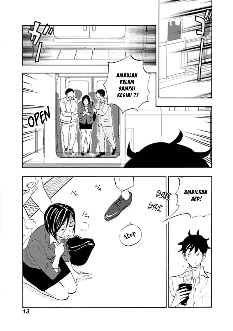 Shrink ~Psychiatrist Yowai~ - Chapter 01 12 Shrink ~Psychiatrist Yowai~ - Chapter 01 12