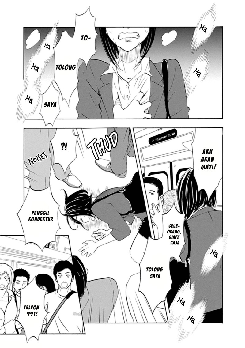 Shrink ~Psychiatrist Yowai~ - Chapter 01 10 Shrink ~Psychiatrist Yowai~ - Chapter 01 10