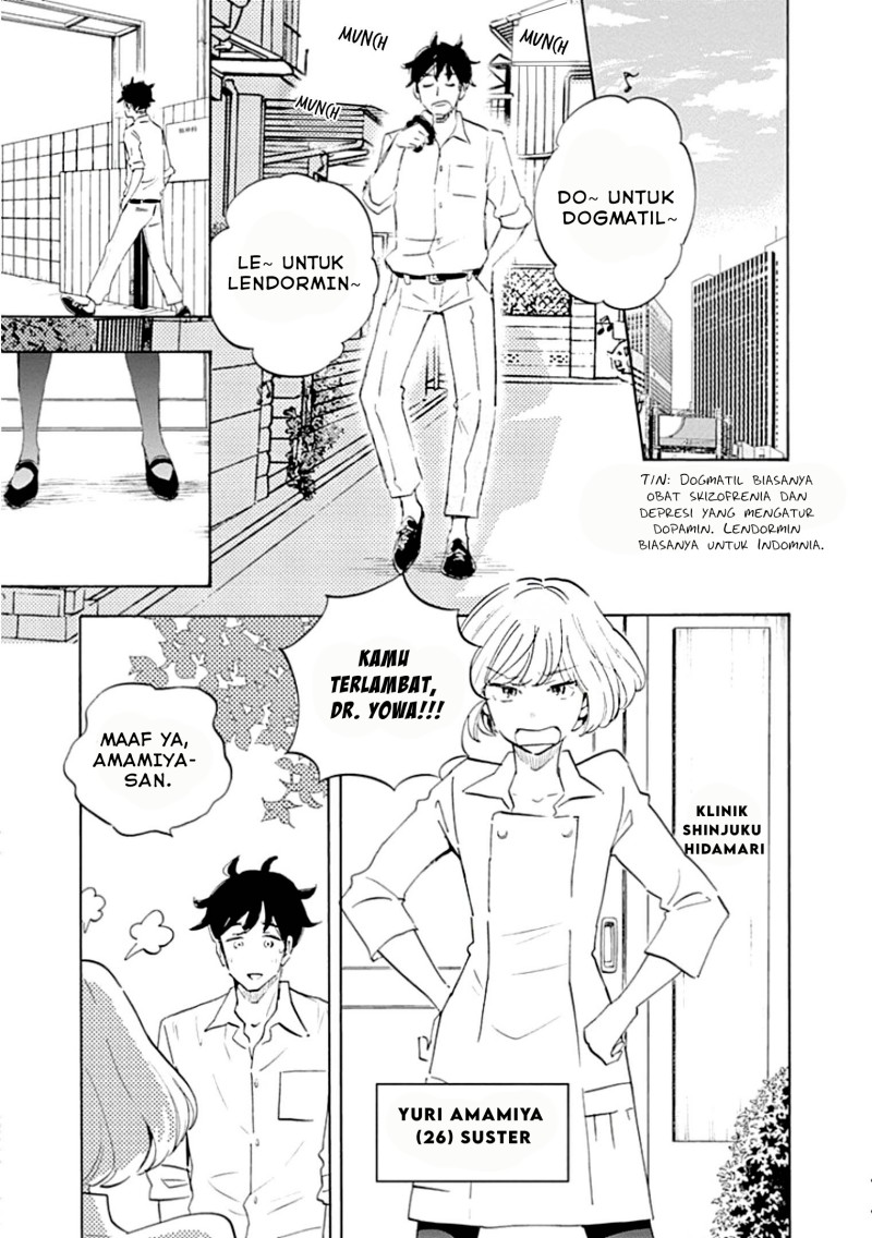 Shrink ~Psychiatrist Yowai~ - Chapter 01 16 Shrink ~Psychiatrist Yowai~ - Chapter 01 16