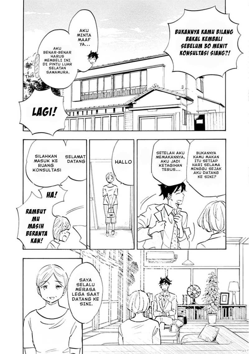 Shrink ~Psychiatrist Yowai~ - Chapter 01 17 Shrink ~Psychiatrist Yowai~ - Chapter 01 17