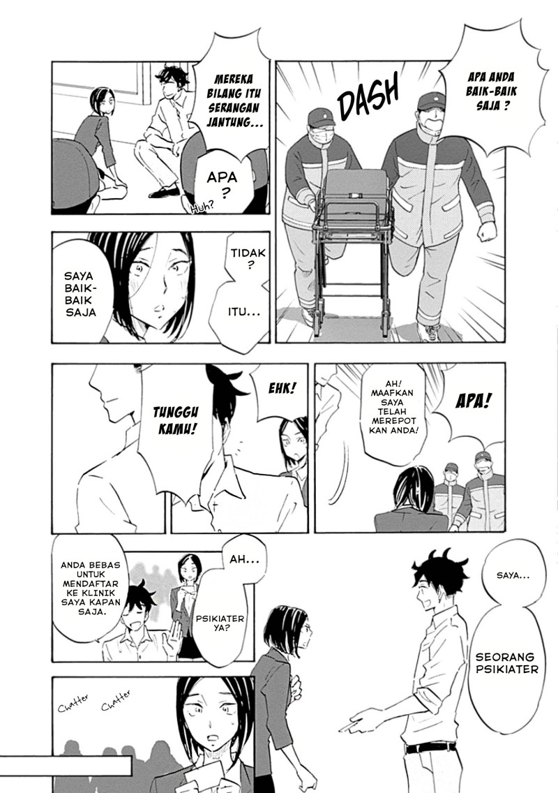 Shrink ~Psychiatrist Yowai~ - Chapter 01 15 Shrink ~Psychiatrist Yowai~ - Chapter 01 15