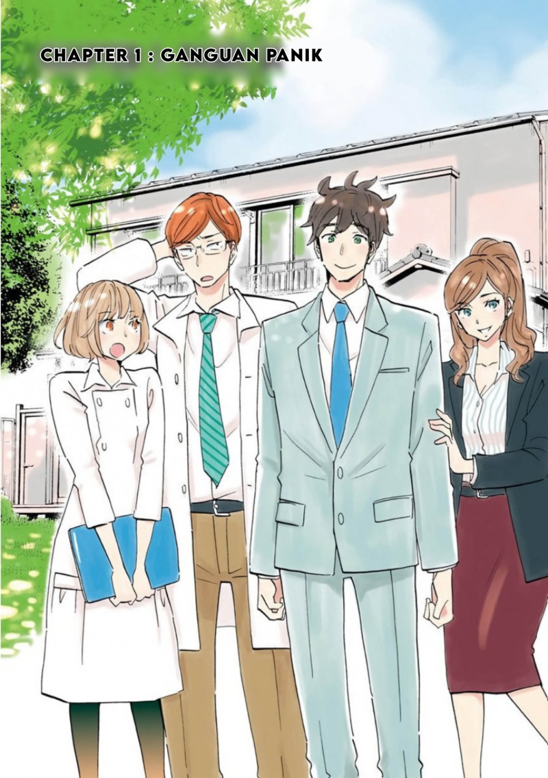 Shrink ~Psychiatrist Yowai~ - Chapter 01 4 Shrink ~Psychiatrist Yowai~ - Chapter 01 4