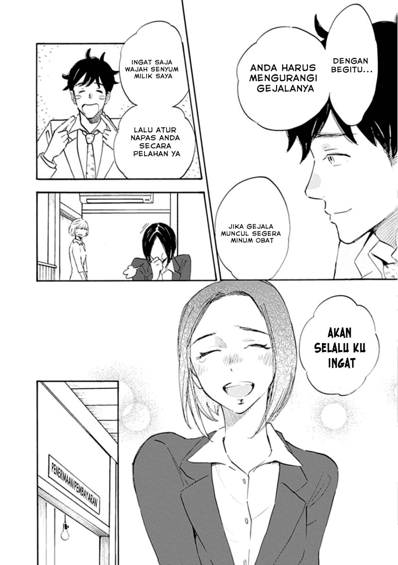 Shrink ~Psychiatrist Yowai~ - Chapter 01 43 Shrink ~Psychiatrist Yowai~ - Chapter 01 43