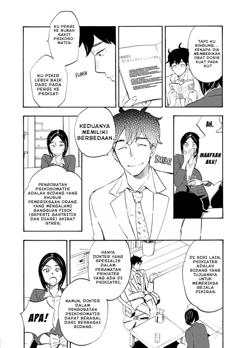 Shrink ~Psychiatrist Yowai~ - Chapter 01 40 Shrink ~Psychiatrist Yowai~ - Chapter 01 40