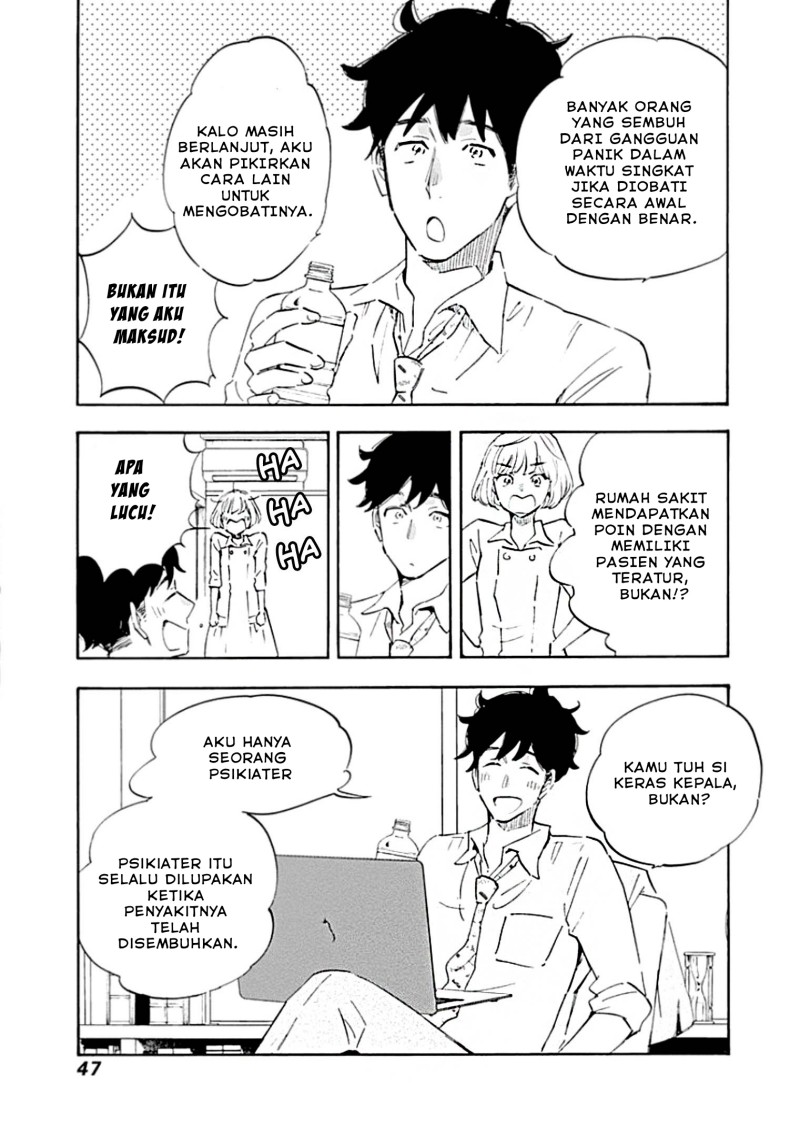 Shrink ~Psychiatrist Yowai~ - Chapter 01 46 Shrink ~Psychiatrist Yowai~ - Chapter 01 46