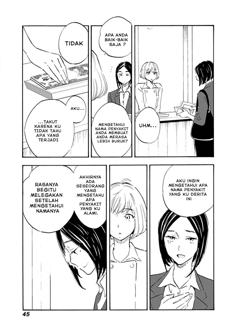 Shrink ~Psychiatrist Yowai~ - Chapter 01 44 Shrink ~Psychiatrist Yowai~ - Chapter 01 44