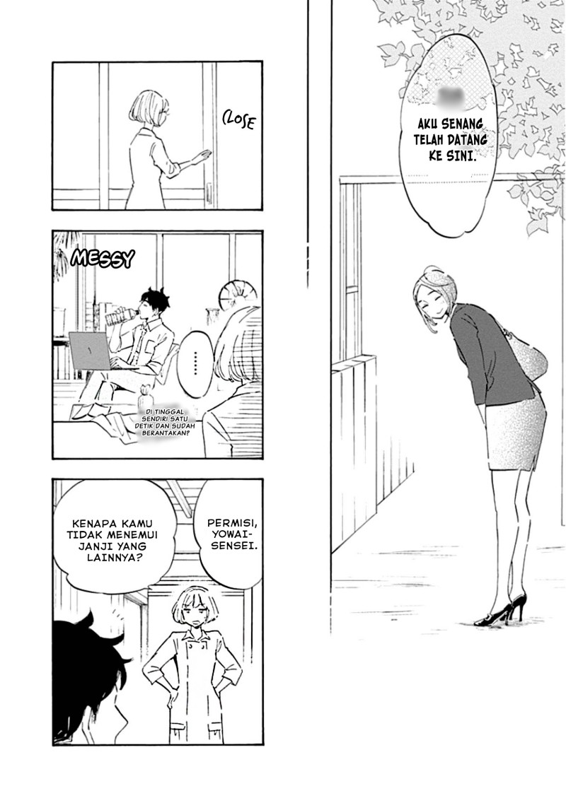 Shrink ~Psychiatrist Yowai~ - Chapter 01 45 Shrink ~Psychiatrist Yowai~ - Chapter 01 45