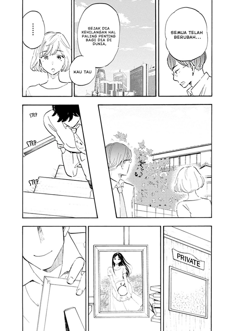 Shrink ~Psychiatrist Yowai~ - Chapter 01 52 Shrink ~Psychiatrist Yowai~ - Chapter 01 52