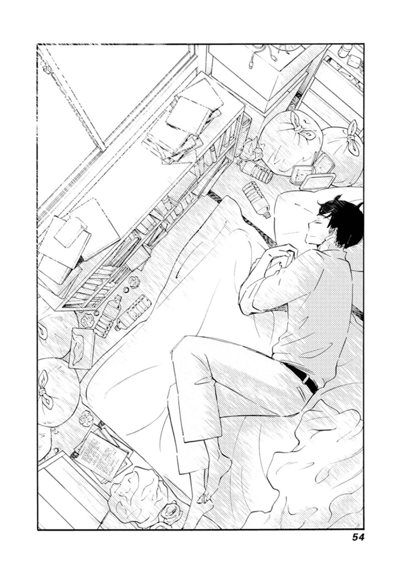 Shrink ~Psychiatrist Yowai~ - Chapter 01 53 Shrink ~Psychiatrist Yowai~ - Chapter 01 53