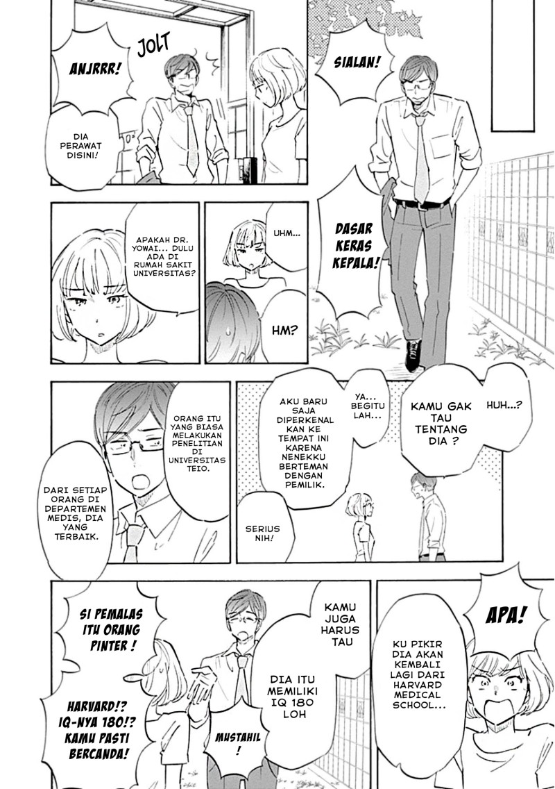 Shrink ~Psychiatrist Yowai~ - Chapter 01 51 Shrink ~Psychiatrist Yowai~ - Chapter 01 51