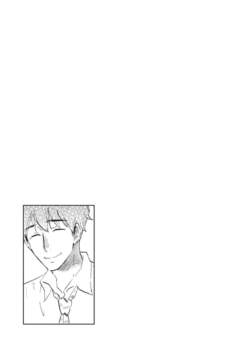 Shrink ~Psychiatrist Yowai~ - Chapter 01 54 Shrink ~Psychiatrist Yowai~ - Chapter 01 54