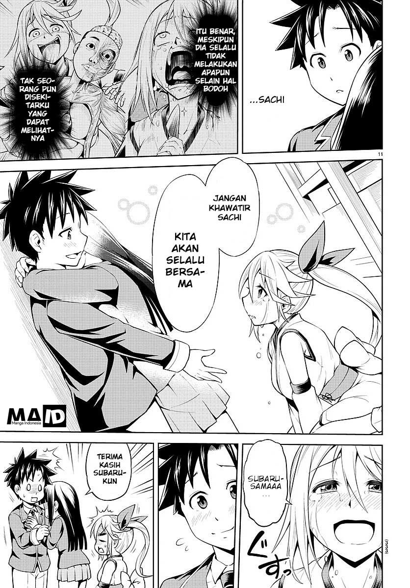 Shugoi ne Shugorei-san - Chapter 02 12 Shugoi ne Shugorei-san - Chapter 02 12