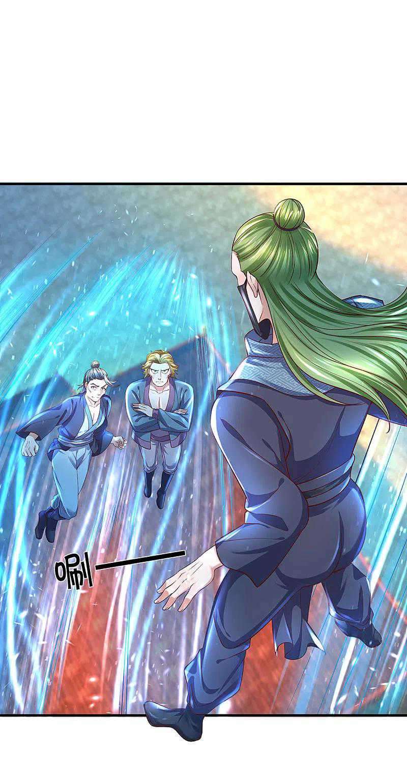 Shura Sword Sovereign - Chapter 222 17