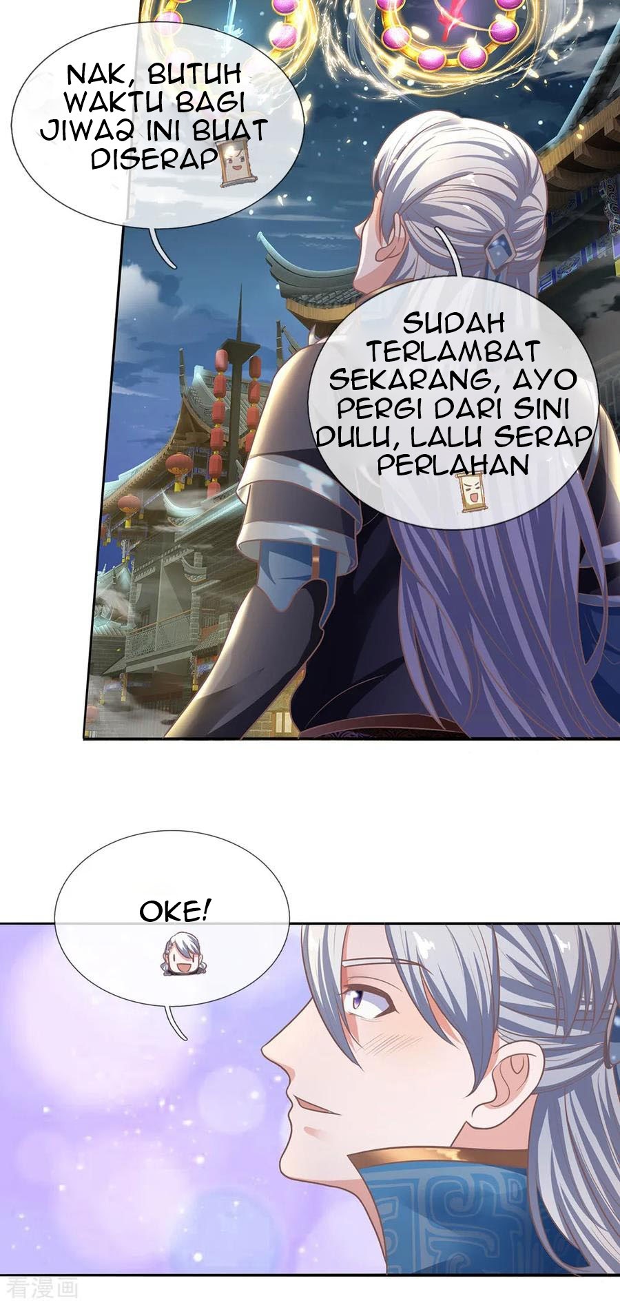 Shura Sword Sovereign - Chapter 122 21