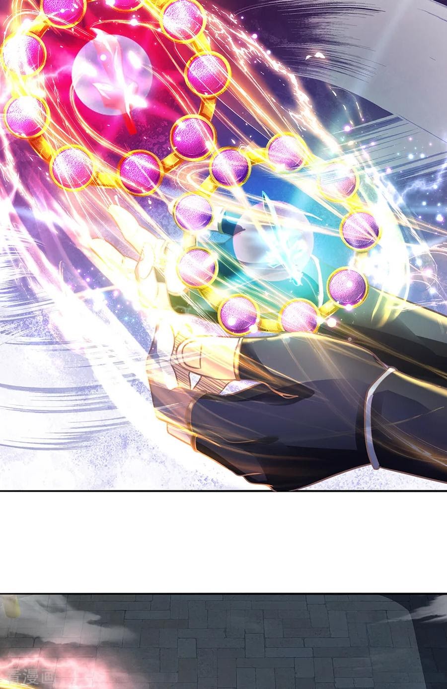 Shura Sword Sovereign - Chapter 122 19