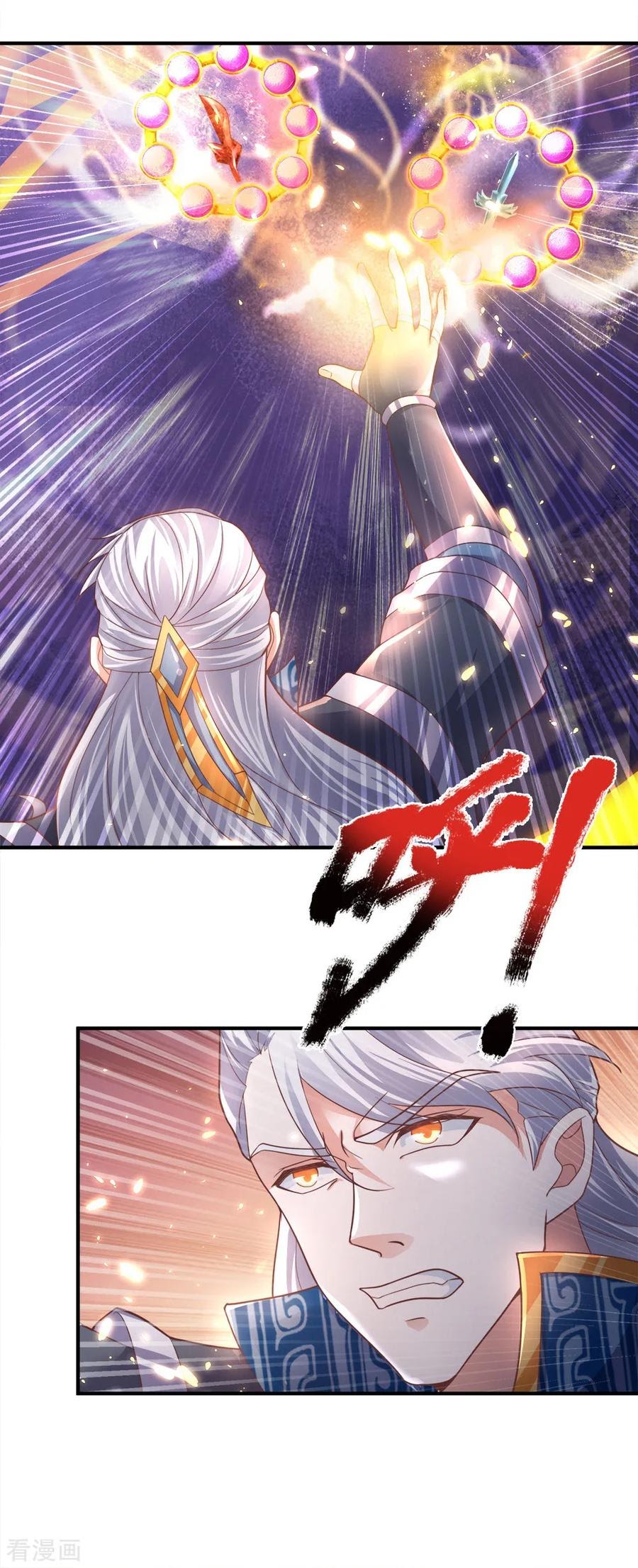 Shura Sword Sovereign - Chapter 122 12