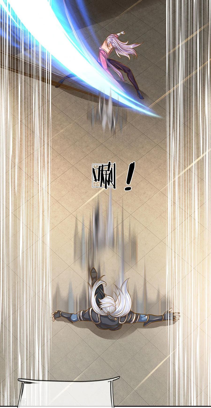 Shura Sword Sovereign - Chapter 126 22