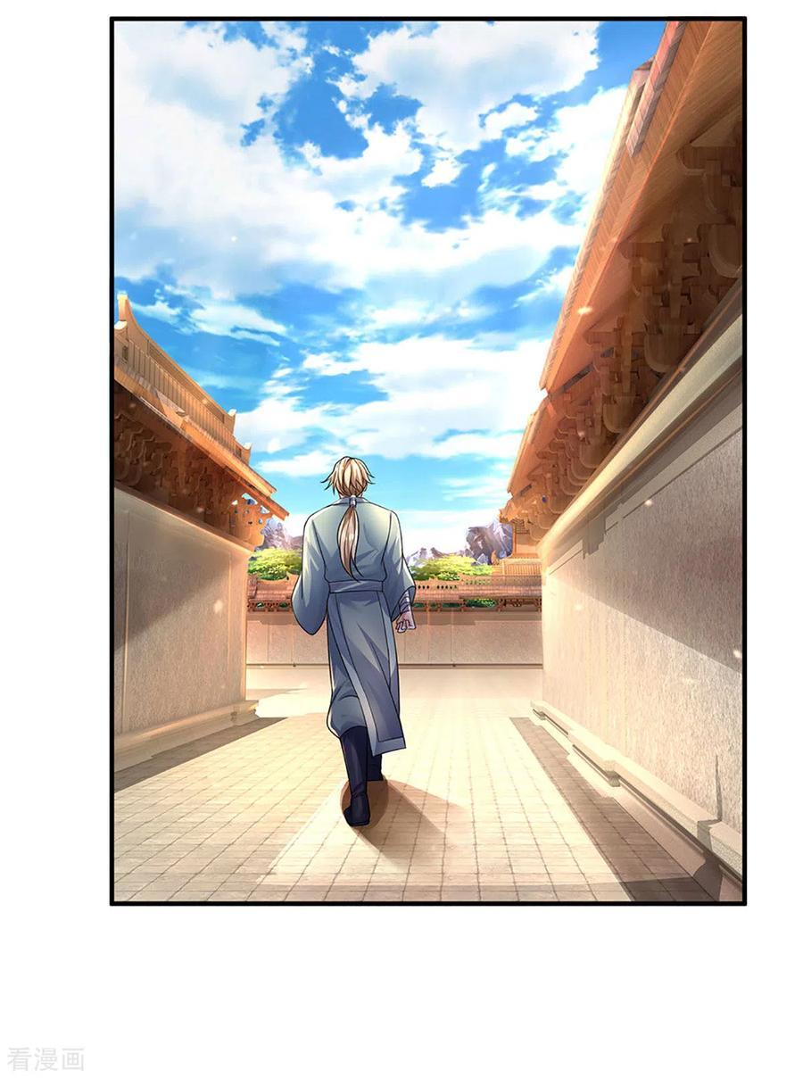 Shura Sword Sovereign - Chapter 152 22 Shura Sword Sovereign - Chapter 152 22