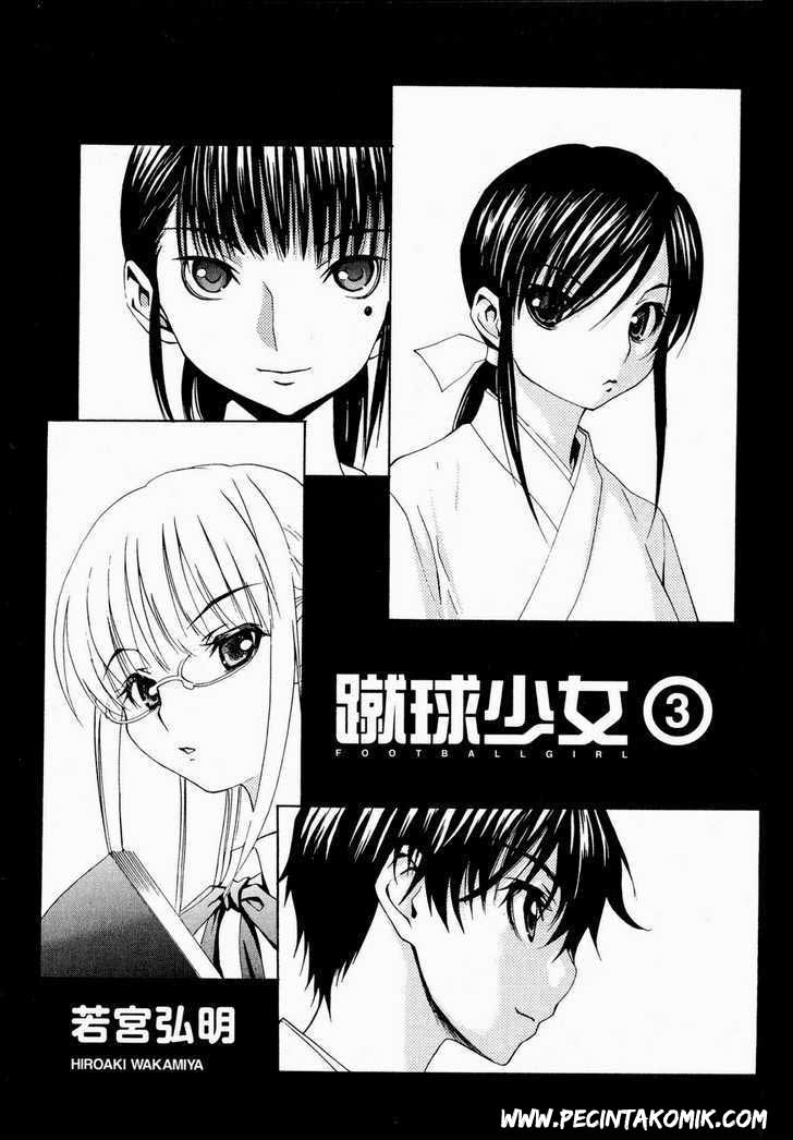 Shuukyuu Shoujo - Chapter 08 8 Shuukyuu Shoujo - Chapter 08 8