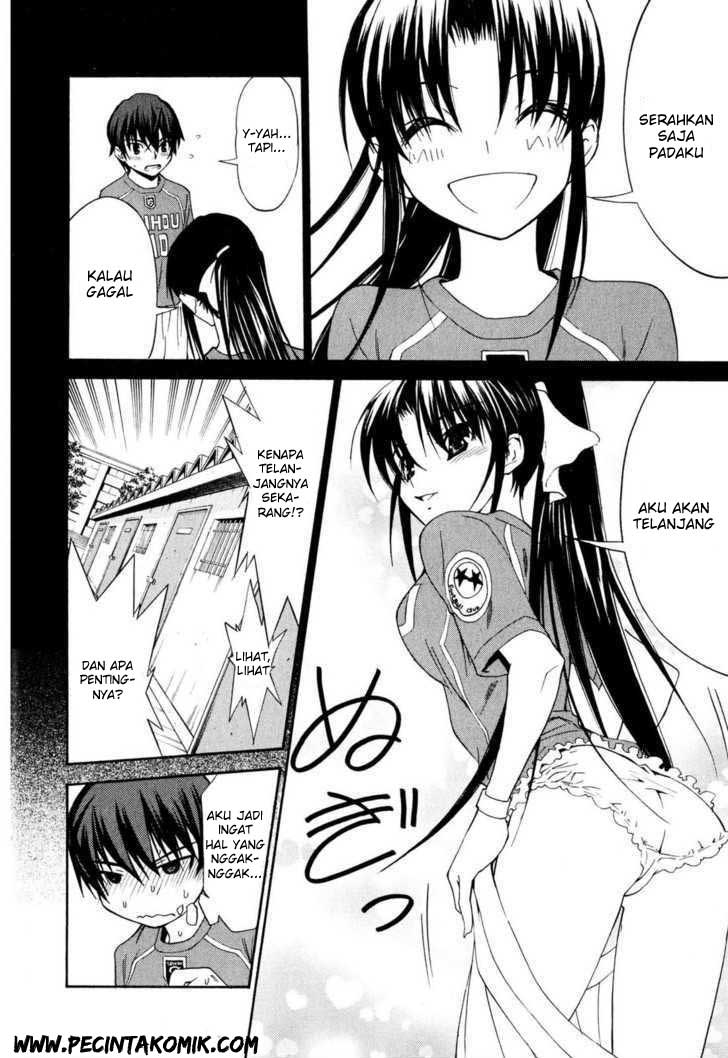 Shuukyuu Shoujo - Chapter 08 23 Shuukyuu Shoujo - Chapter 08 23