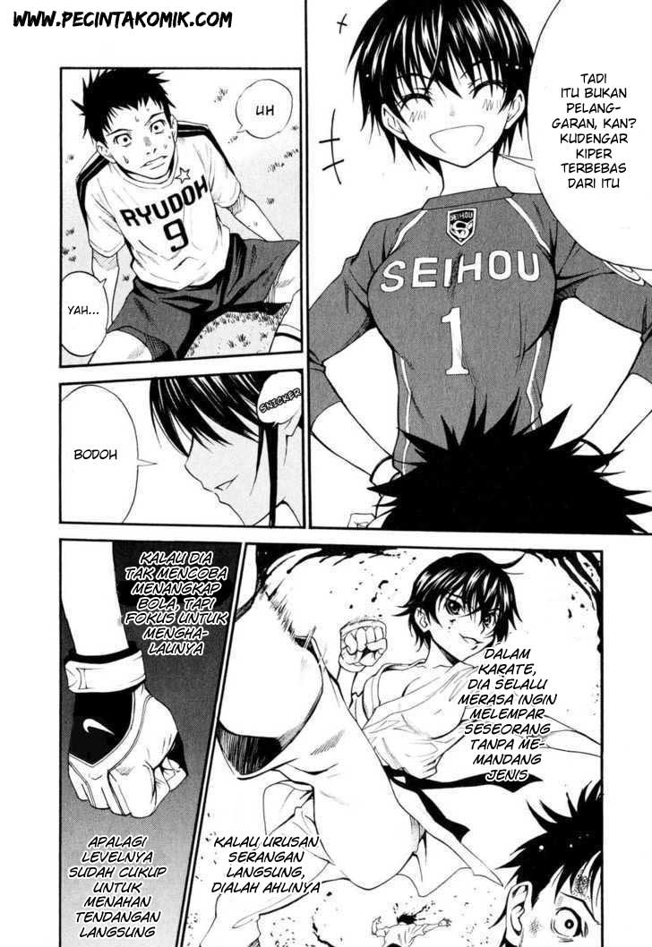 Shuukyuu Shoujo - Chapter 08 21 Shuukyuu Shoujo - Chapter 08 21