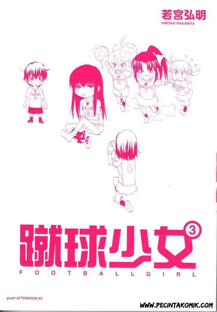 Shuukyuu Shoujo - Chapter 08 6 Shuukyuu Shoujo - Chapter 08 6