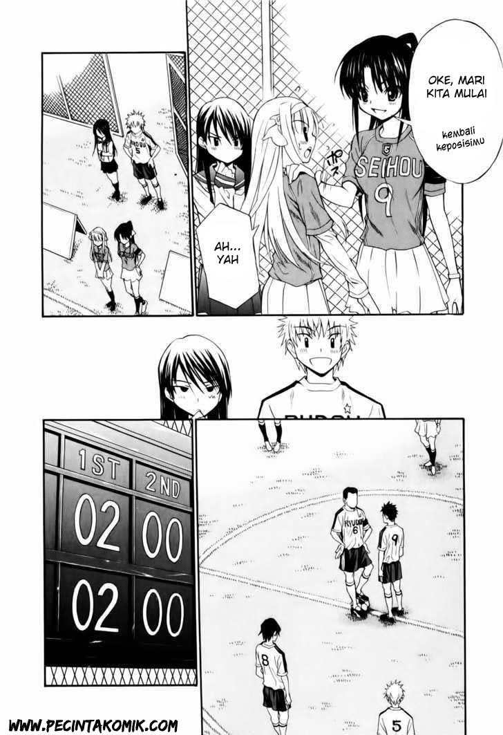 Shuukyuu Shoujo - Chapter 09 17 Shuukyuu Shoujo - Chapter 09 17