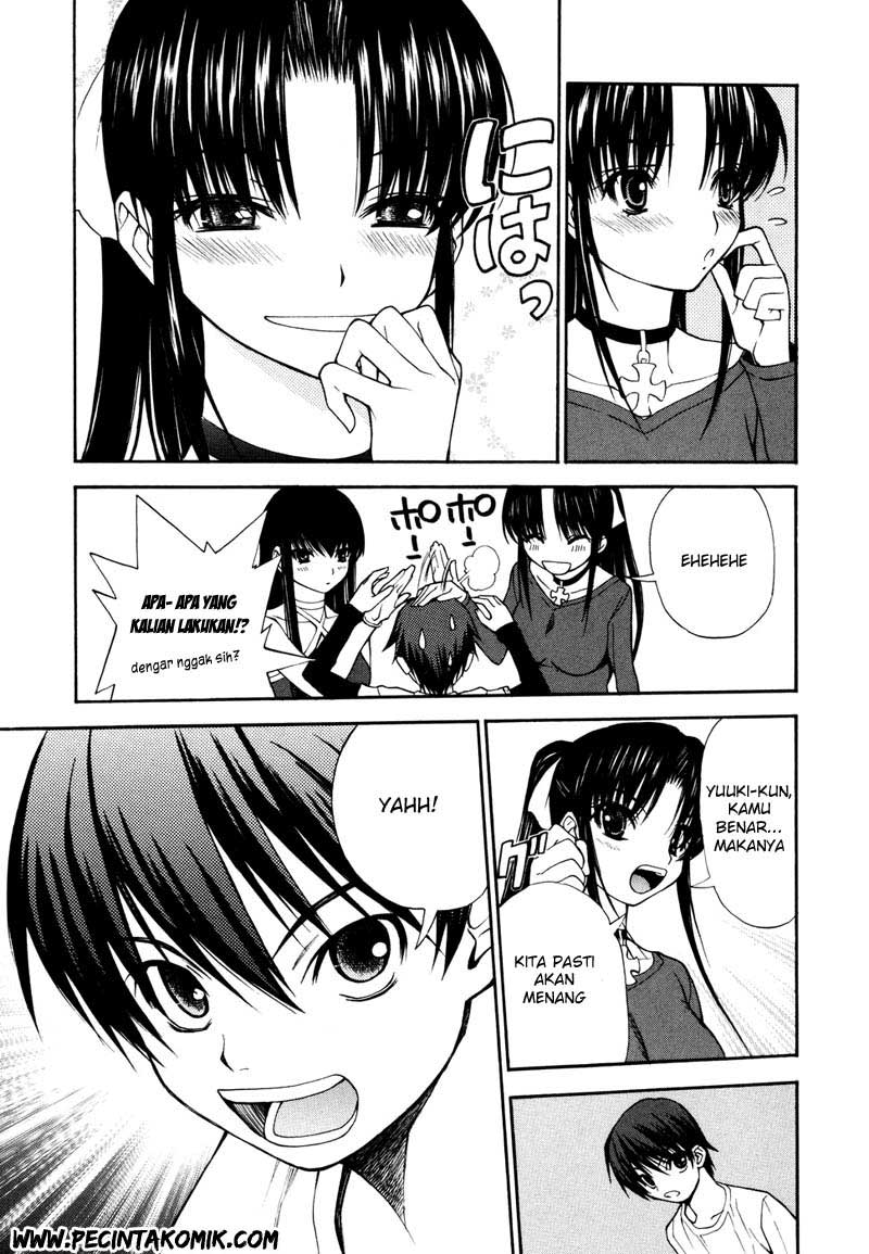 Shuukyuu Shoujo - Chapter 02 31 Shuukyuu Shoujo - Chapter 02 31