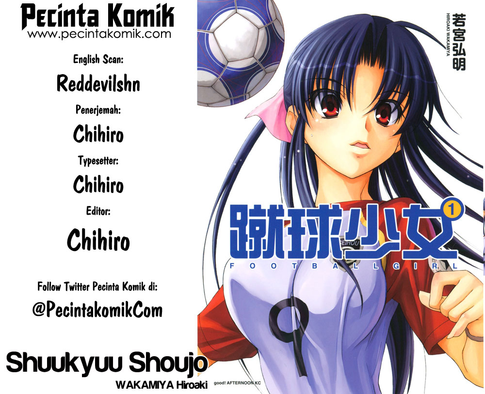 Shuukyuu Shoujo - Chapter 02 1 Shuukyuu Shoujo - Chapter 02 1
