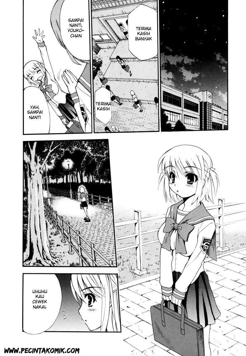 Shuukyuu Shoujo - Chapter 03 26 Shuukyuu Shoujo - Chapter 03 26