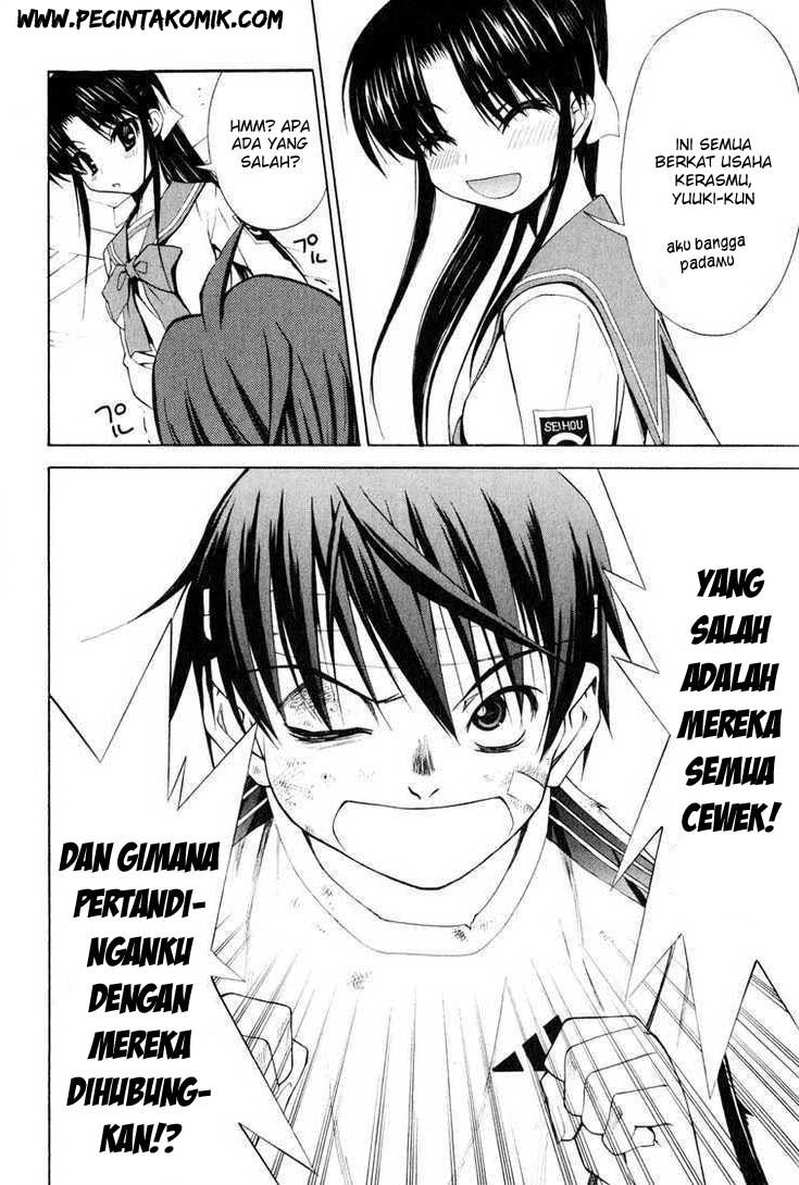Shuukyuu Shoujo - Chapter 04 23 Shuukyuu Shoujo - Chapter 04 23