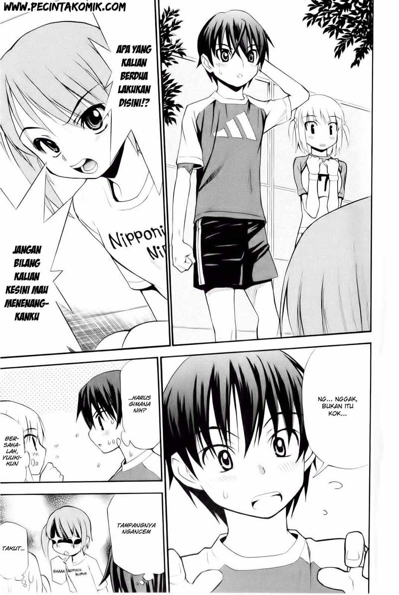 Shuukyuu Shoujo - Chapter 05 26 Shuukyuu Shoujo - Chapter 05 26