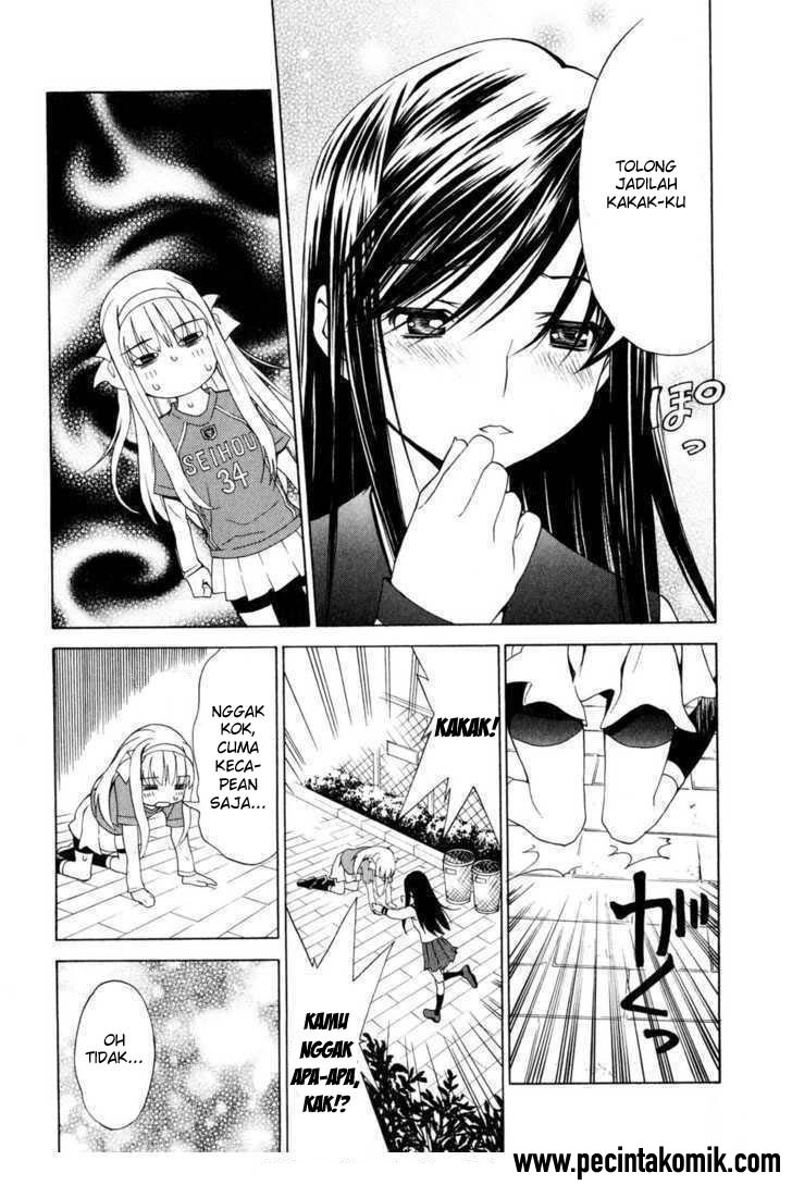 Shuukyuu Shoujo - Chapter 12 8 Shuukyuu Shoujo - Chapter 12 8