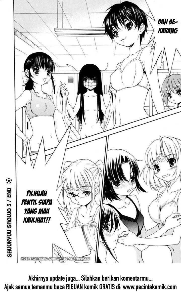 Shuukyuu Shoujo - Chapter 12 24 Shuukyuu Shoujo - Chapter 12 24