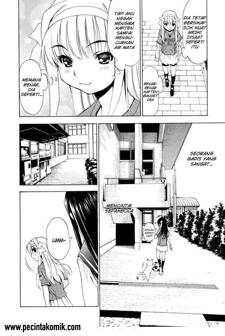 Shuukyuu Shoujo - Chapter 12 5 Shuukyuu Shoujo - Chapter 12 5