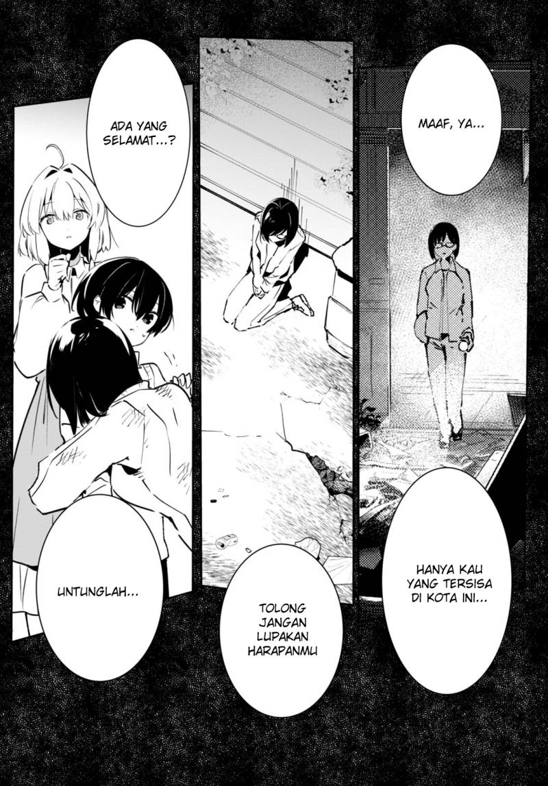 Shuumatsu no Hanayome-sama ~sweet home melty life~ - Chapter 07 14
