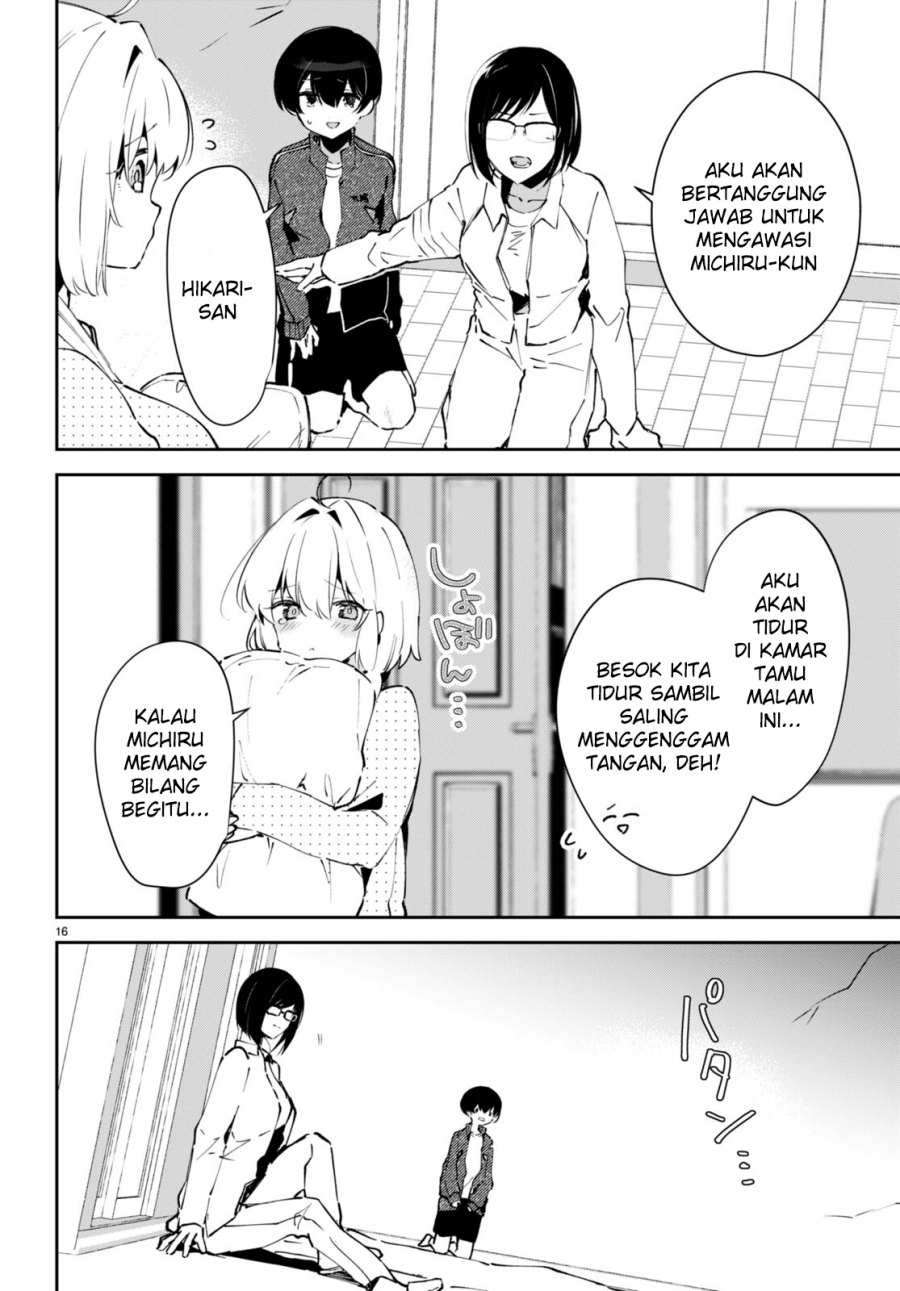 Shuumatsu no Hanayome-sama ~sweet home melty life~ - Chapter 04 17