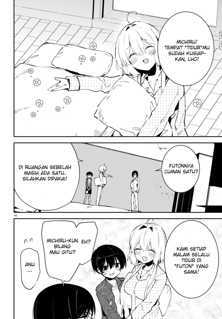 Shuumatsu no Hanayome-sama ~sweet home melty life~ - Chapter 04 15