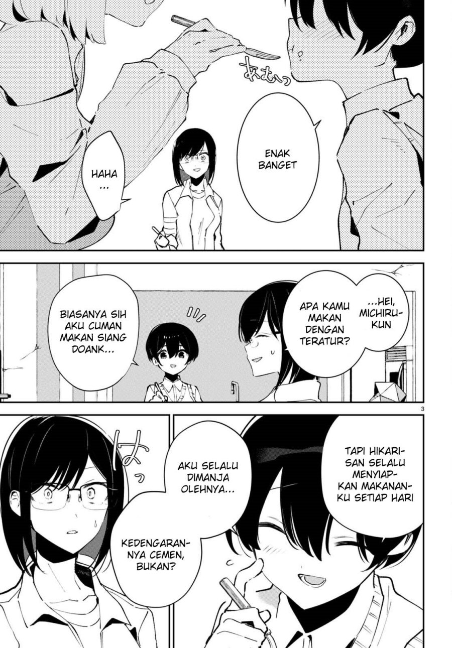 Shuumatsu no Hanayome-sama ~sweet home melty life~ - Chapter 04 4