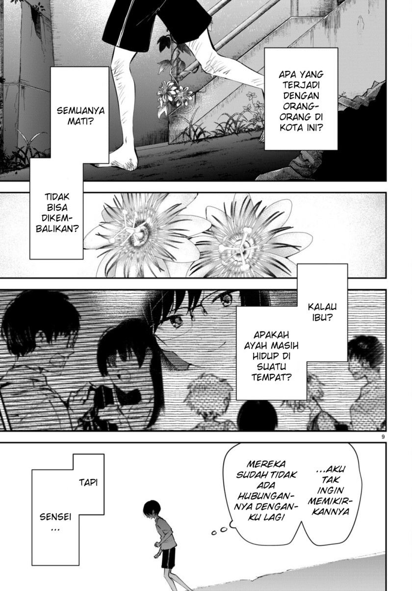 Shuumatsu no Hanayome-sama ~sweet home melty life~ - Chapter 10 10