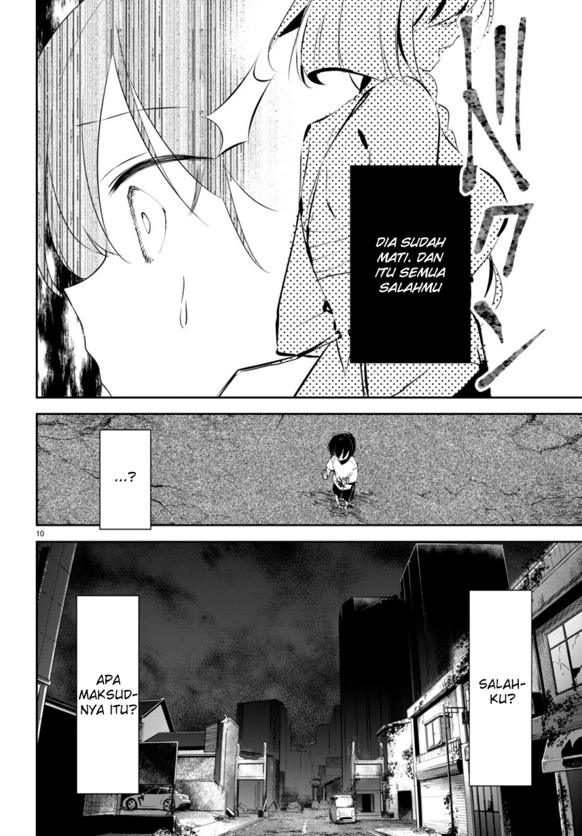 Shuumatsu no Hanayome-sama ~sweet home melty life~ - Chapter 10 11