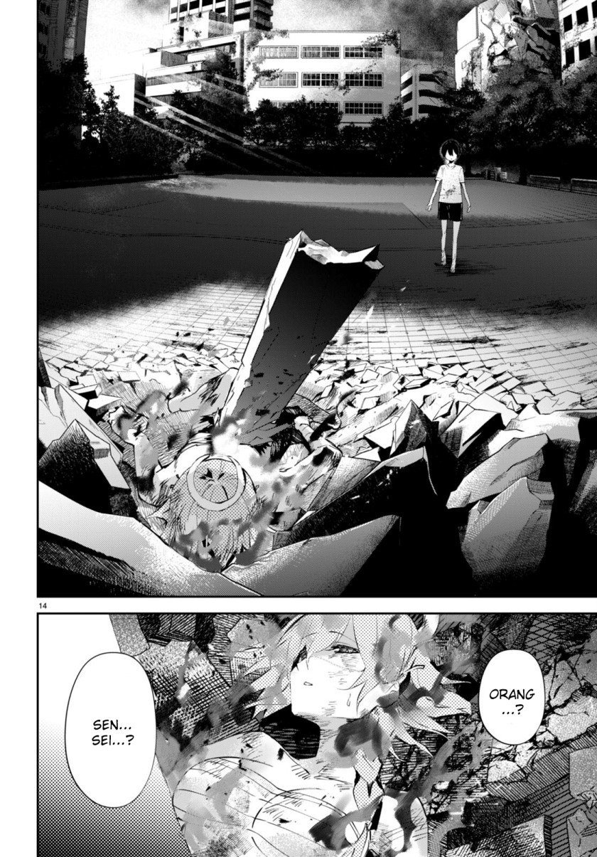 Shuumatsu no Hanayome-sama ~sweet home melty life~ - Chapter 10 15