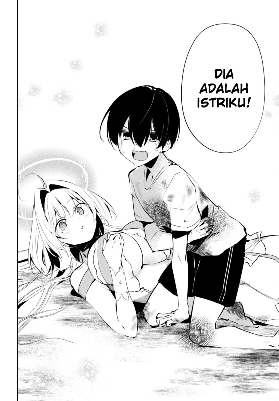 Shuumatsu no Hanayome-sama ~sweet home melty life~ - Chapter 11 18