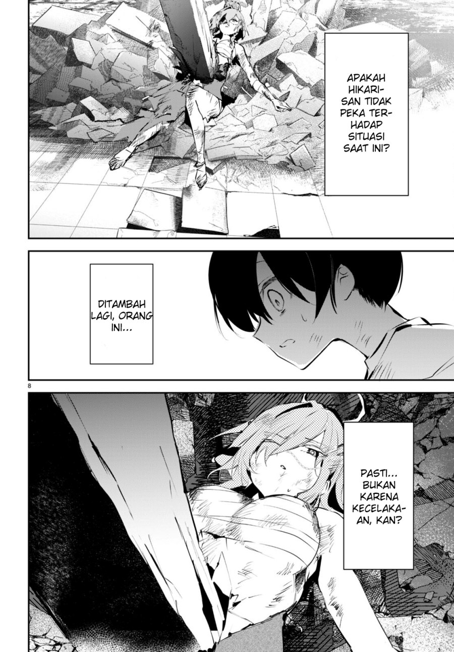 Shuumatsu no Hanayome-sama ~sweet home melty life~ - Chapter 11 10