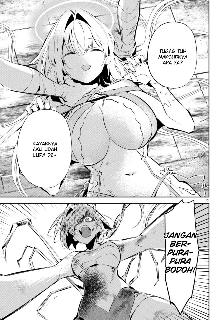 Shuumatsu no Hanayome-sama ~sweet home melty life~ - Chapter 11 15