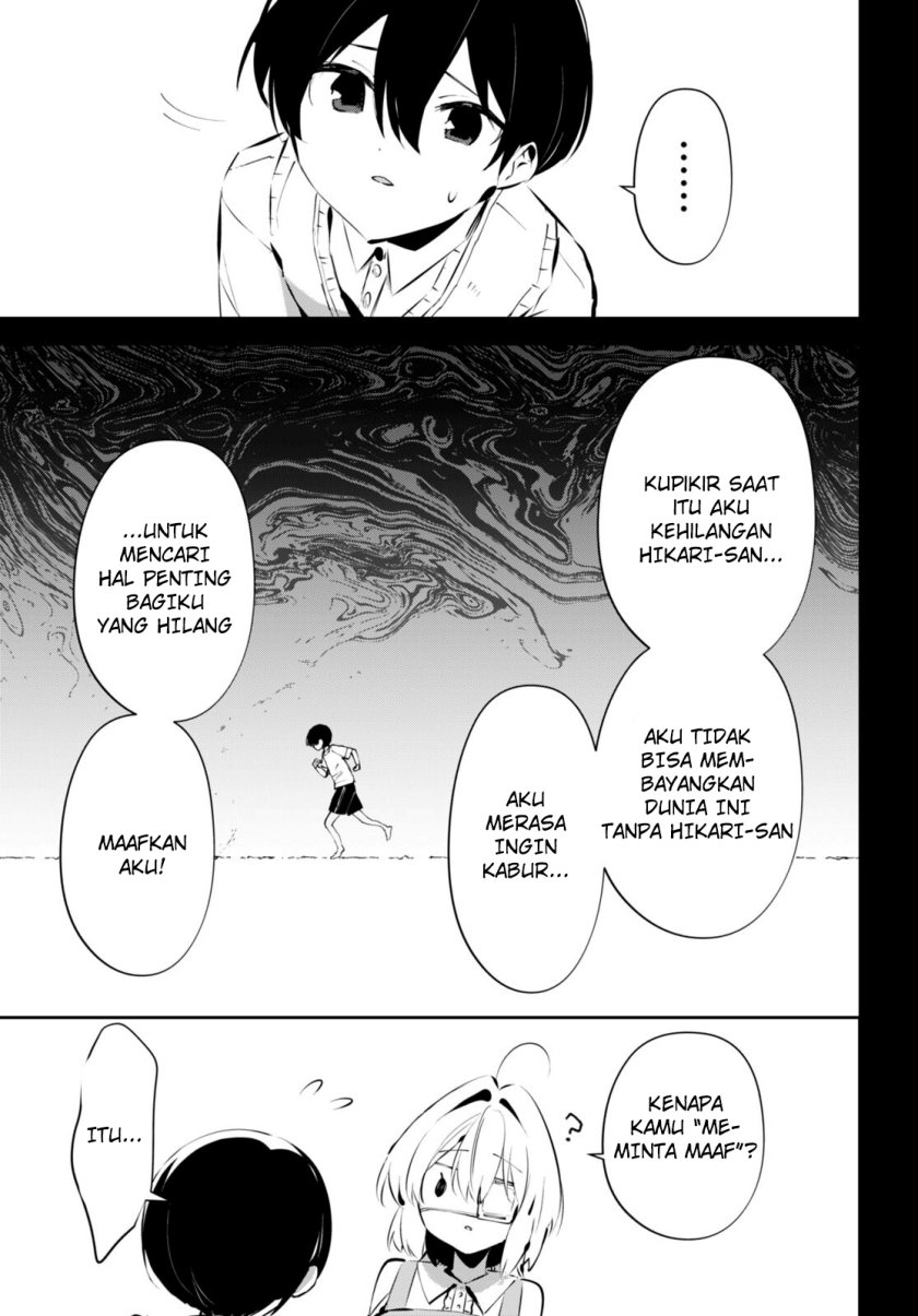 Shuumatsu no Hanayome-sama ~sweet home melty life~ - Chapter 14 11