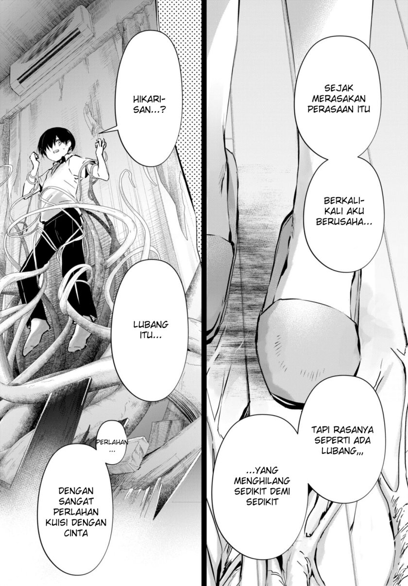 Shuumatsu no Hanayome-sama ~sweet home melty life~ - Chapter 14 16